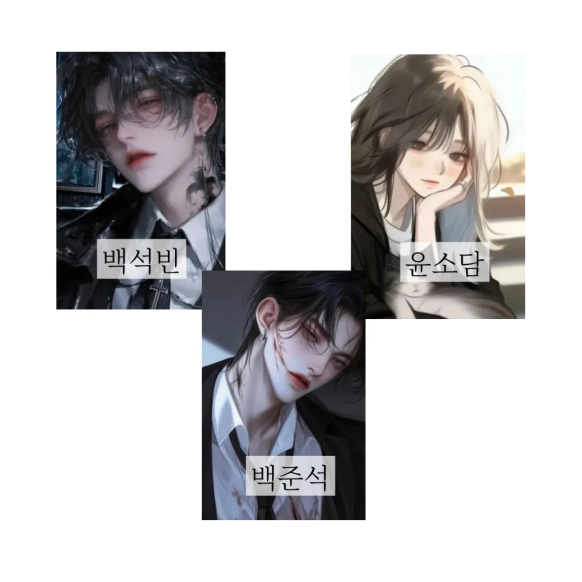 당신만 바라보는 가족들