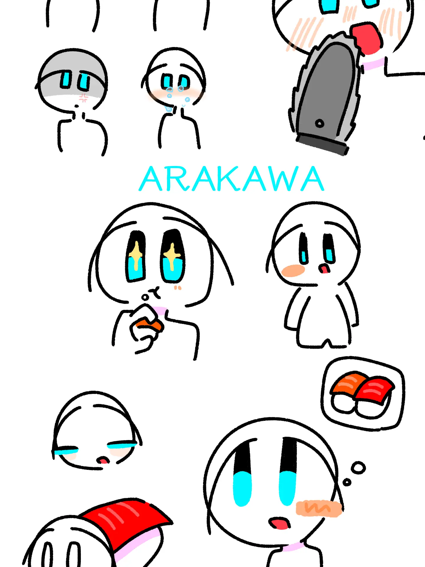 kina_arakawaoshi의 荒川愛され