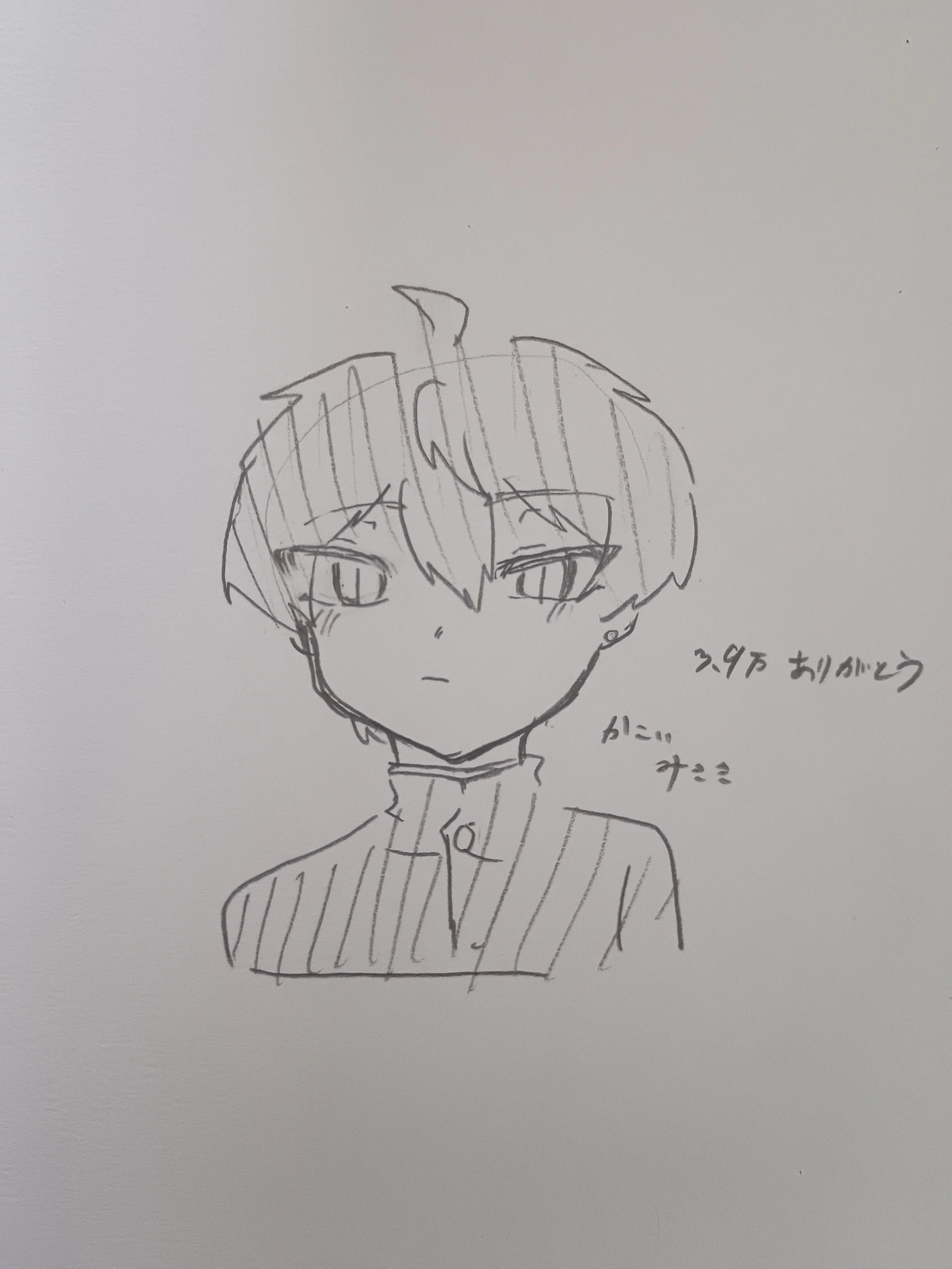 Himajin6117의 囲岬と不破真一。