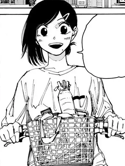 Aaaaao의 사카모토 아오이