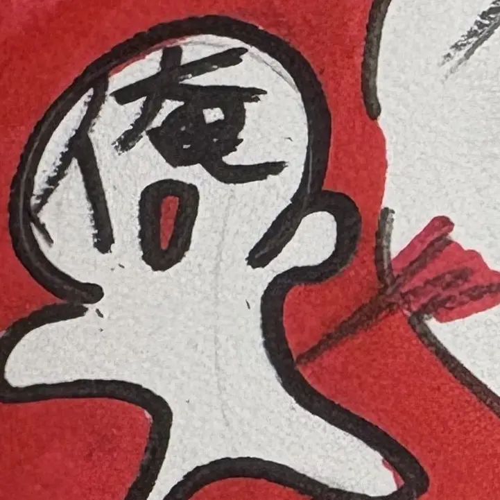 RaspyBloom1130의 野生のミニ俺が現れた！