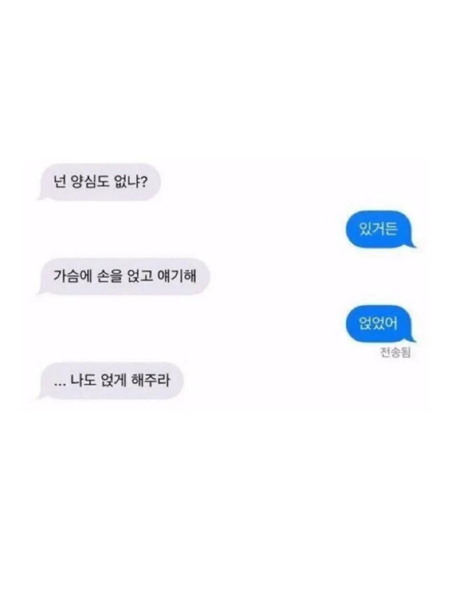 5dy.aaa...의 제발 자라고
