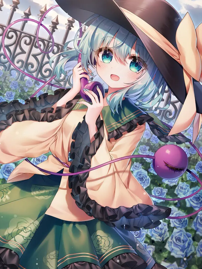 Panmaturi의 こいしちゃああああん！