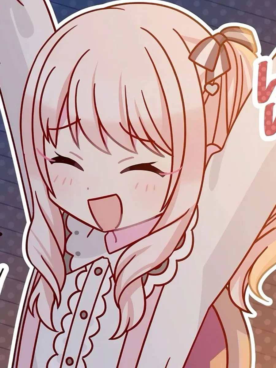 ilovemizuki의 미즈키랑 연락하기!