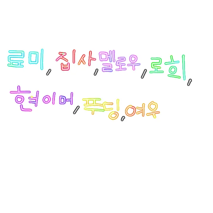 HappyFiles2784의 대저택의 오해받음