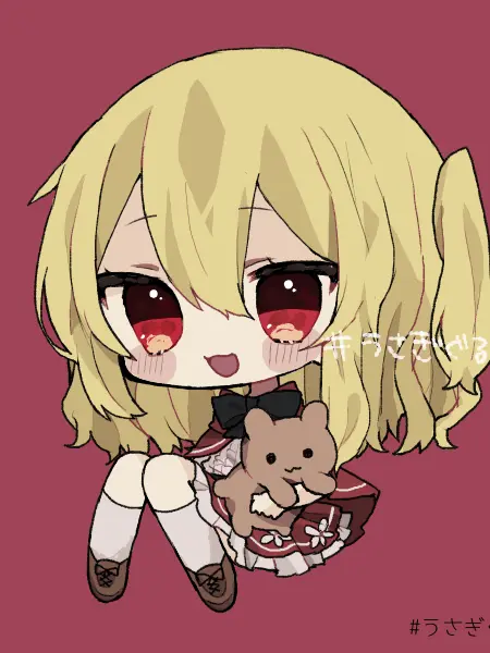 2026.06.04의 【     】がこの世から消えちゃっても