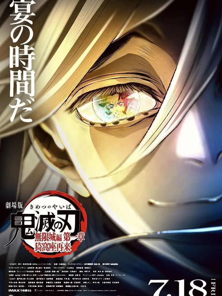 DANIEL12의 얼어붙을 나비