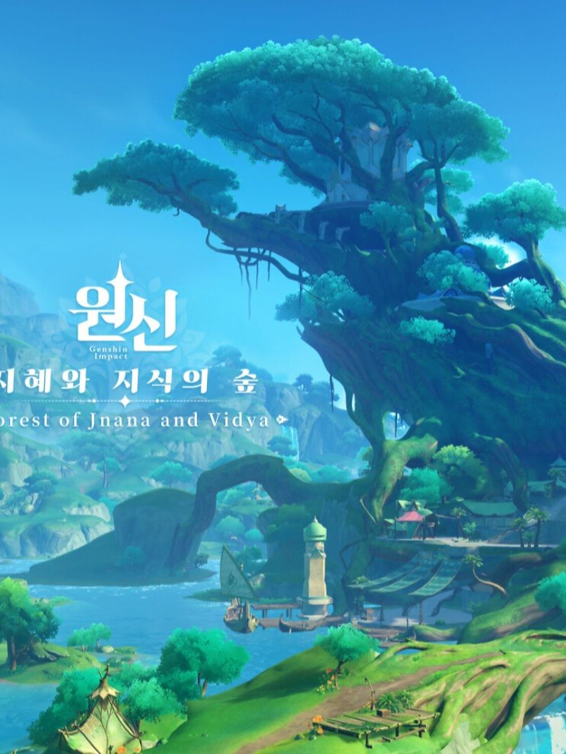 수메르의 일상. 대표 이미지