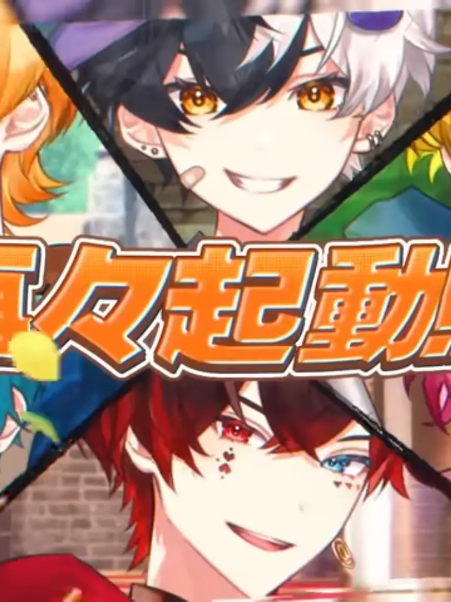 BitingDouc2444의 再々々起動‼︎