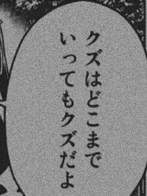 Mt_000의 助けてもらおう !!