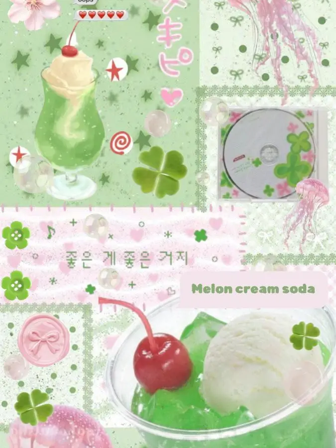 Iam_yui의 자 몽 살 구 클럽