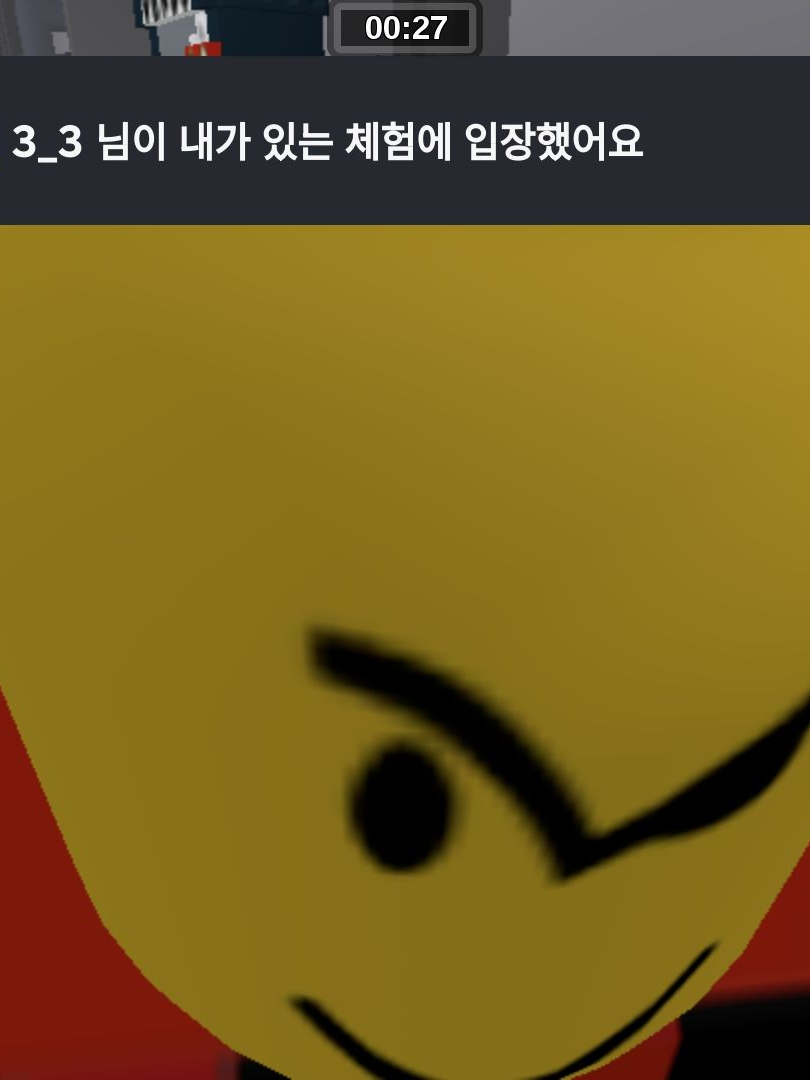 합작 대표 이미지