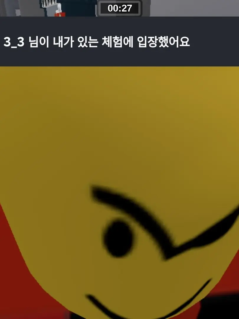 DIEOFDEATH0108의 합작