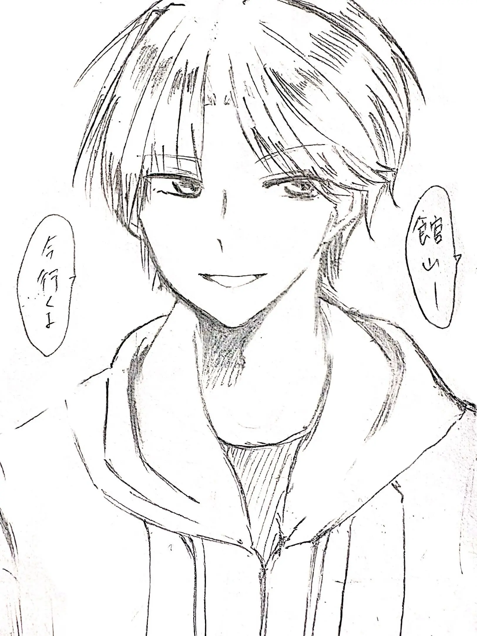 ShabbyLens9182의 執着心ぐちゃぐちゃ裏表君