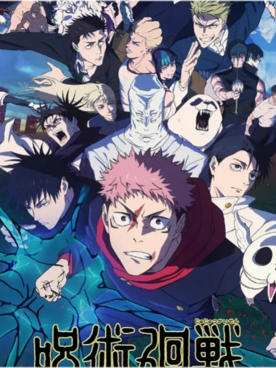 FuzzyTorch9307의 사멸회유