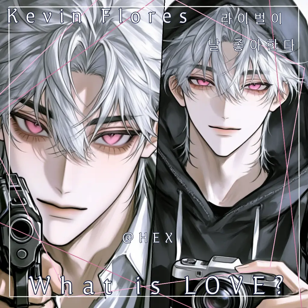 HEX1LS의 What is love?! 💭
