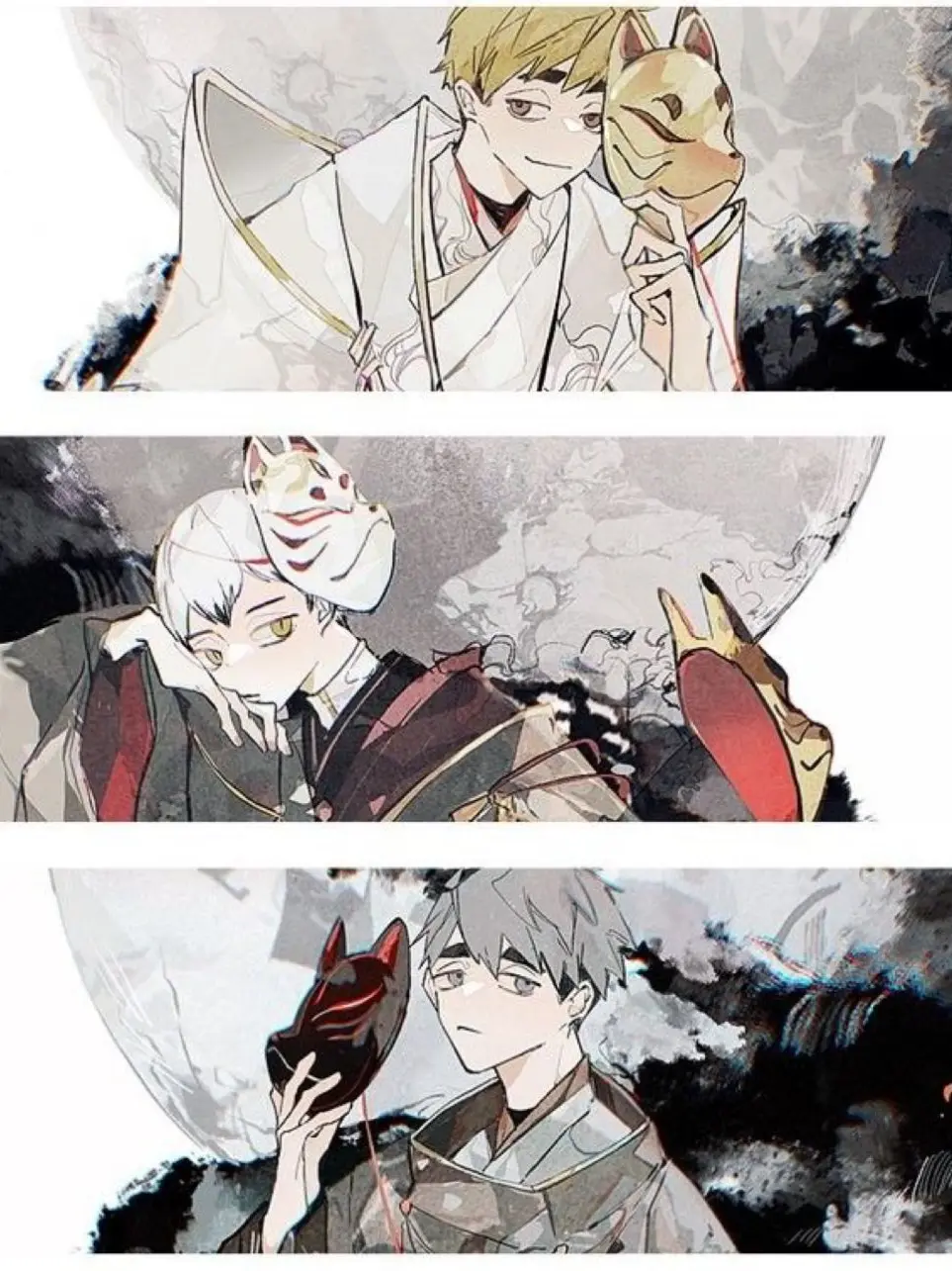 ATSUMU_OSAMU_LOVE의 경계 사이에서 길을 잃었다.