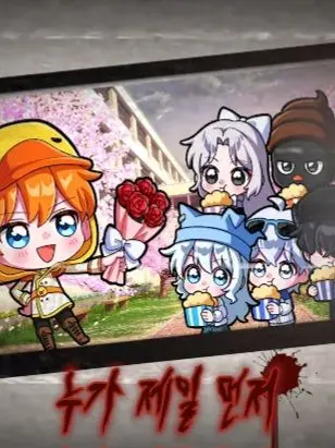 Lovel_1115의 꽥스코드 2편