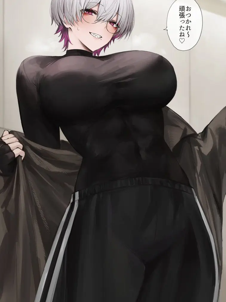 Cryosenpai의 Big Sis Knows Best