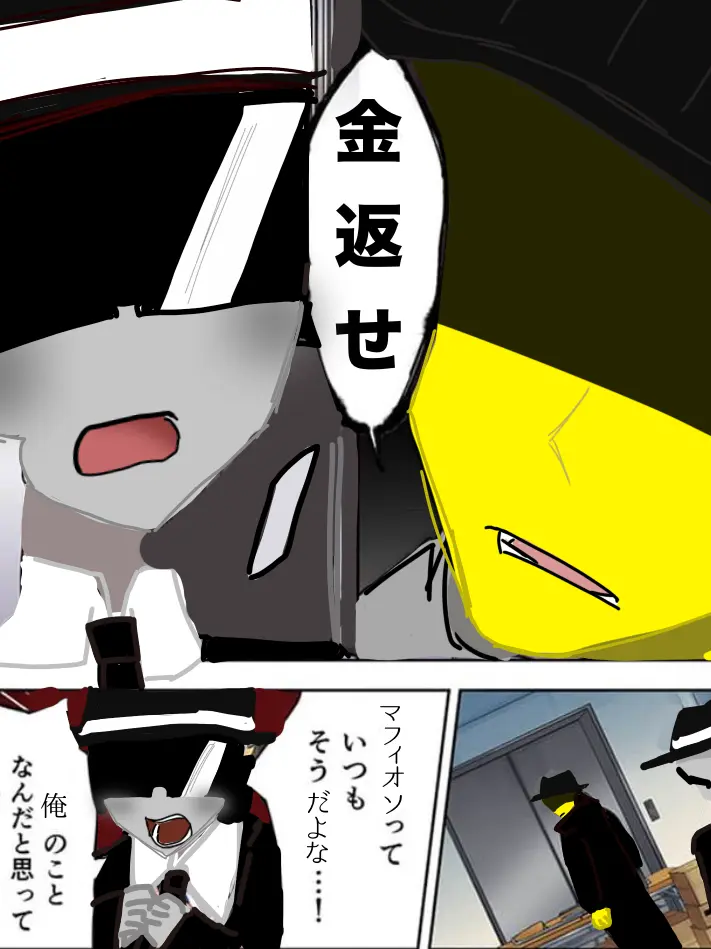 rachi.0926의 お供え物もぐもぐ😋