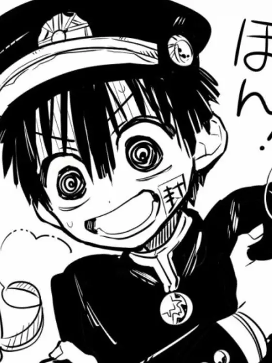 PoorShip1082의 유기 아마네