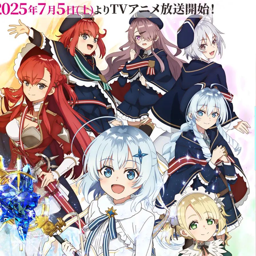 DeafSnake5646의 公女殿下の家庭教師