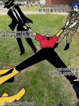 yare_7의 포세이큰 남녀무리 (여우+)