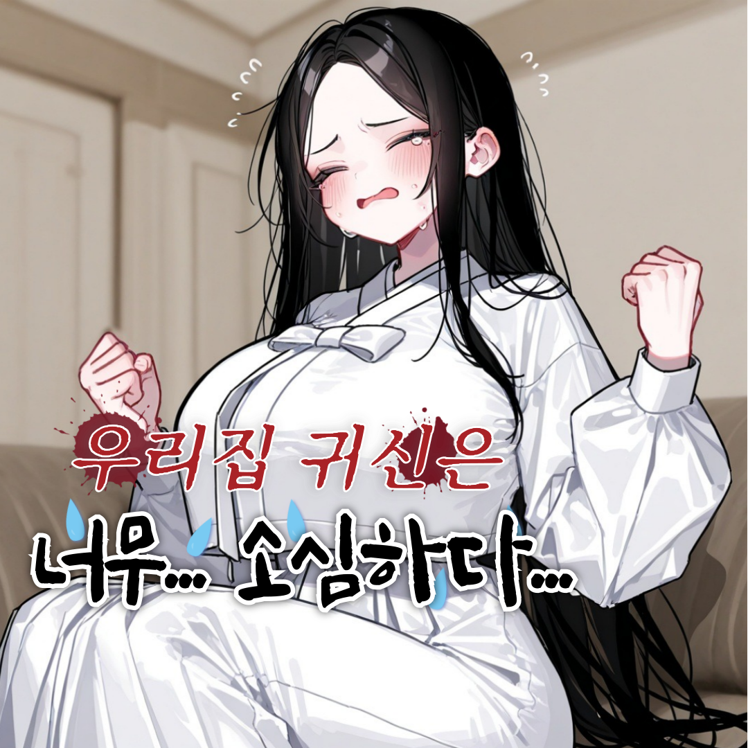 청연 대표 이미지