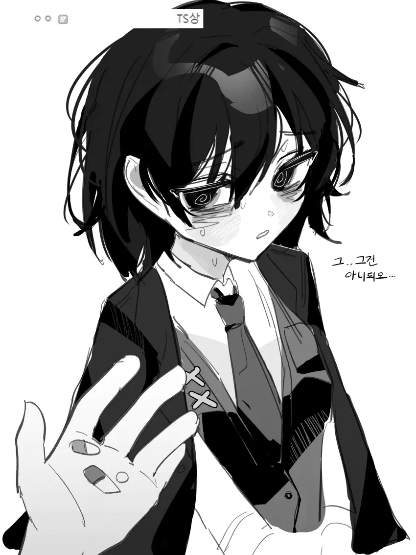 Clearallcathyheathcliff의 이상 (ts)