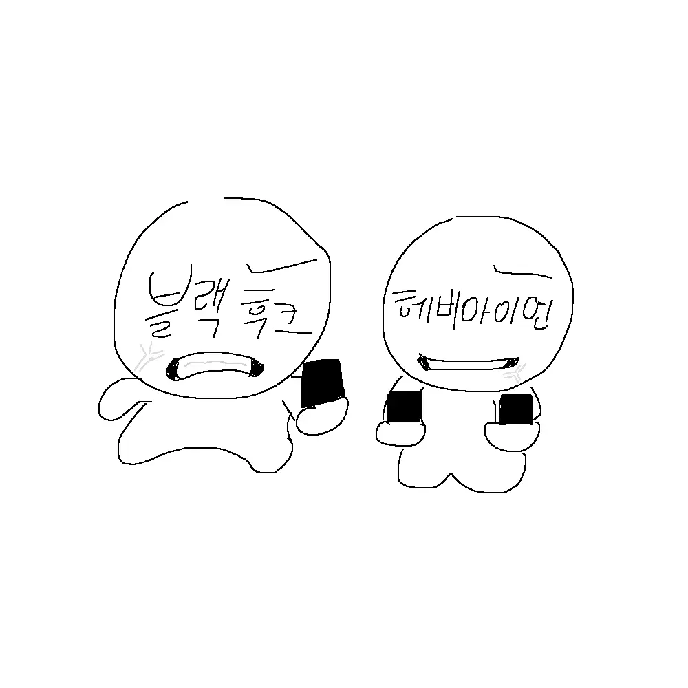 AbleSwab2422의 블랙후크,헤비아이언