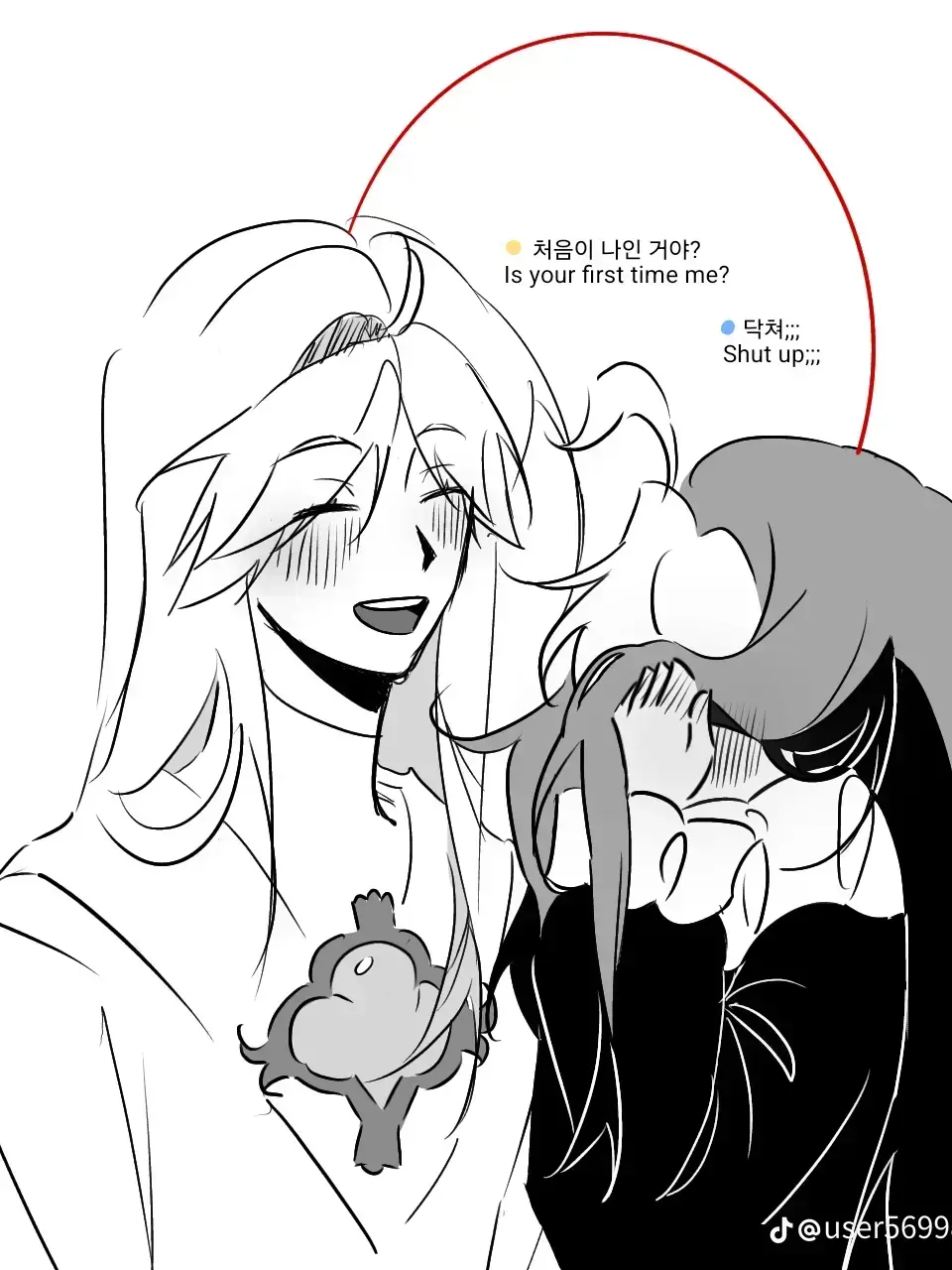 Fount_of_deceit의 모범생이고 부자인 너와 양아치인 나