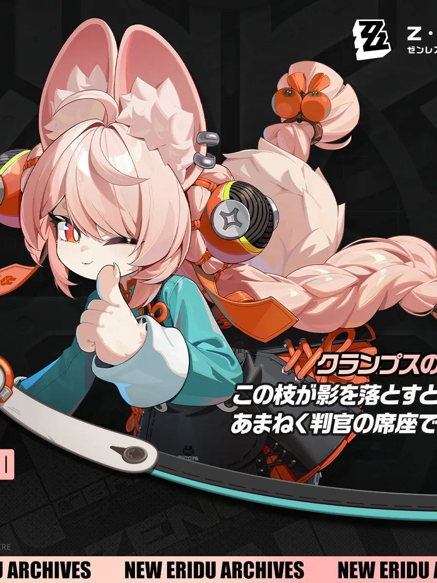 Guuzoutyan의 -クランプスの黒枝-