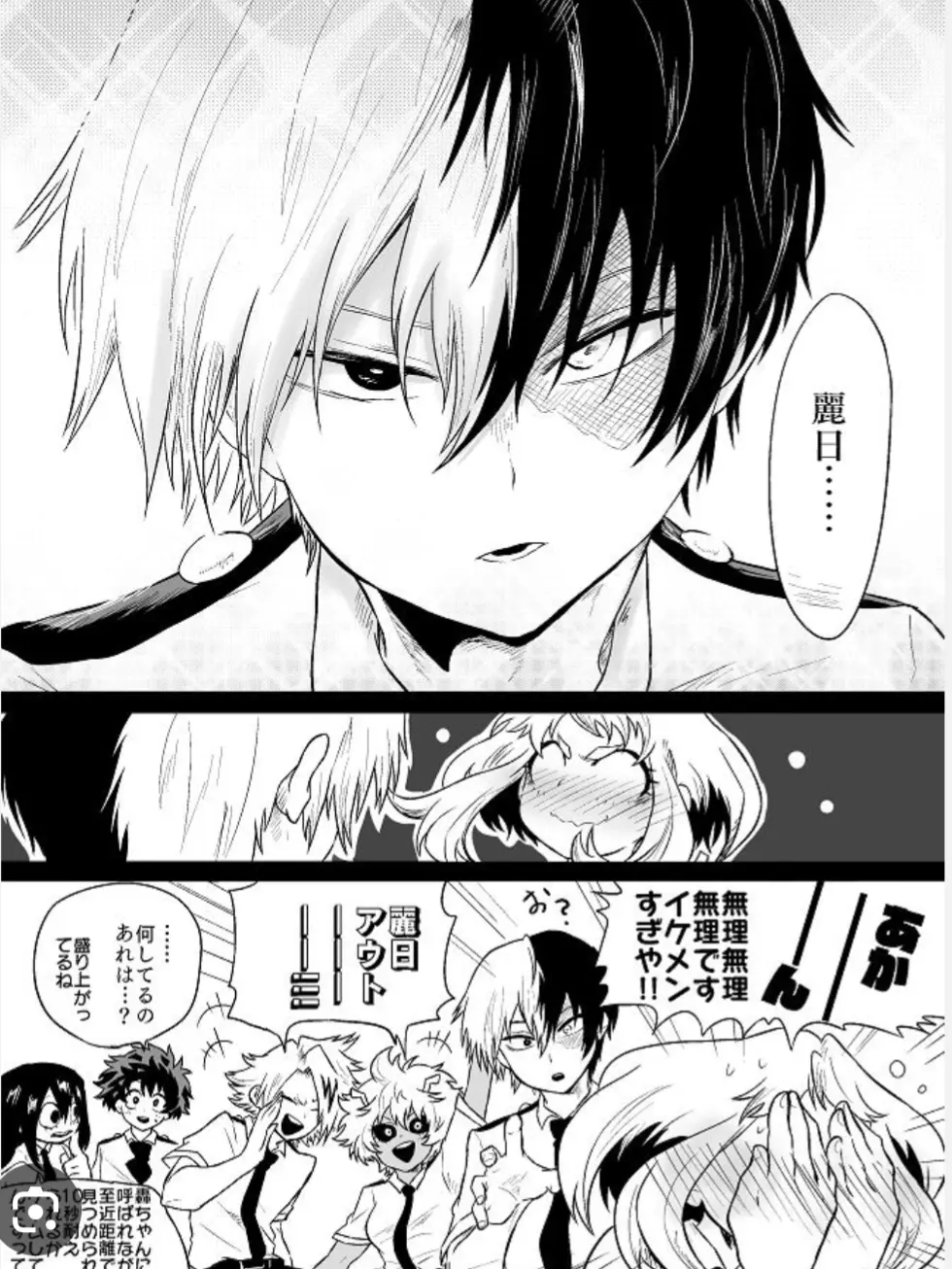 AmeYuchiZu_1210의 10秒耐えれるかゲーム