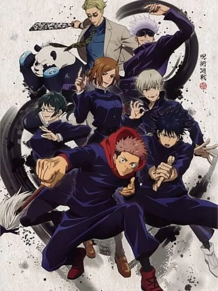 BarePunch3350의 呪術廻戦