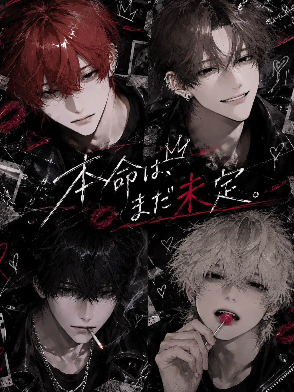 ka_nn12의 本命は、まだ未定。