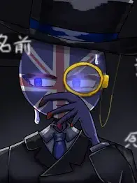 FierceBerry9155의 辞めてくださいよ…………