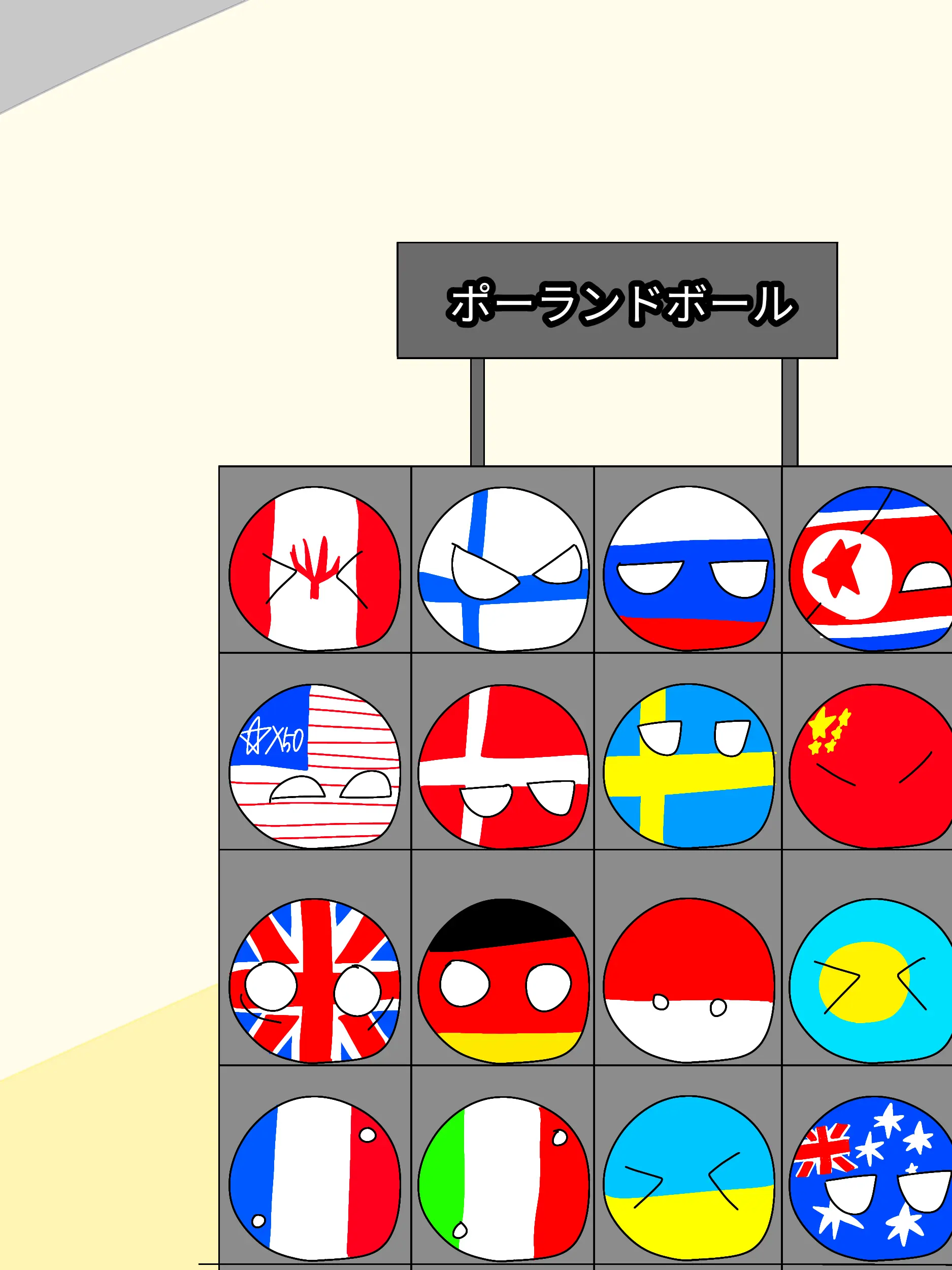 GildedTruck9107의 ポーランドボール達