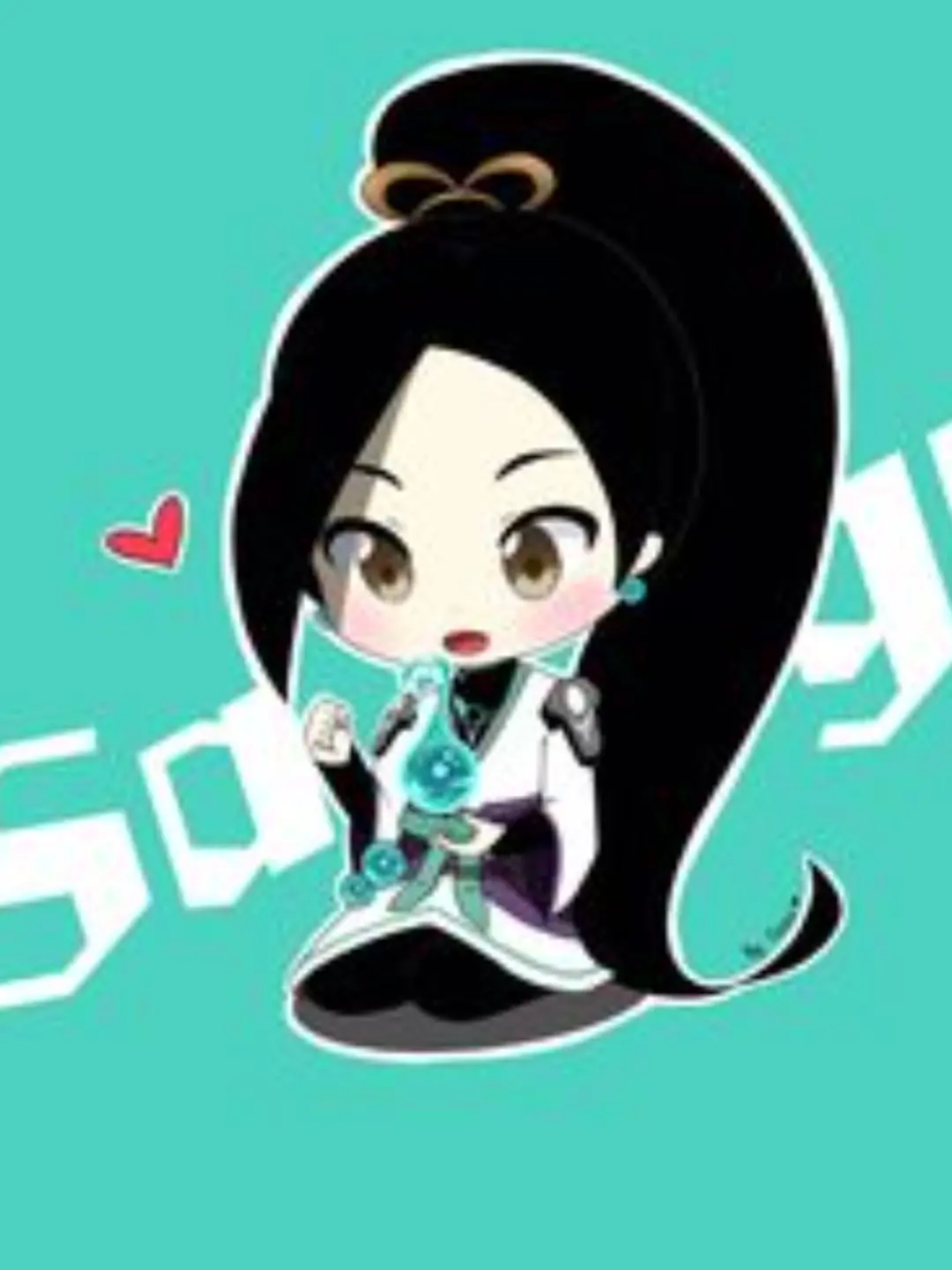 1212w3e3er의 세이지