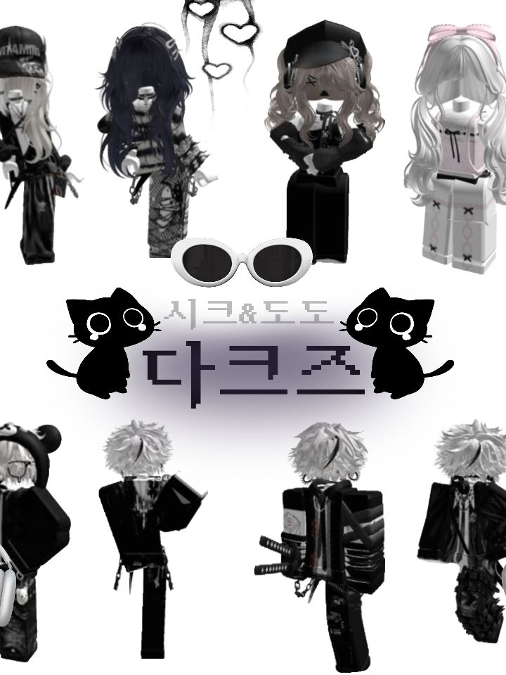 유저가 맏언니인 다크즈인데 여우?! 대표 이미지
