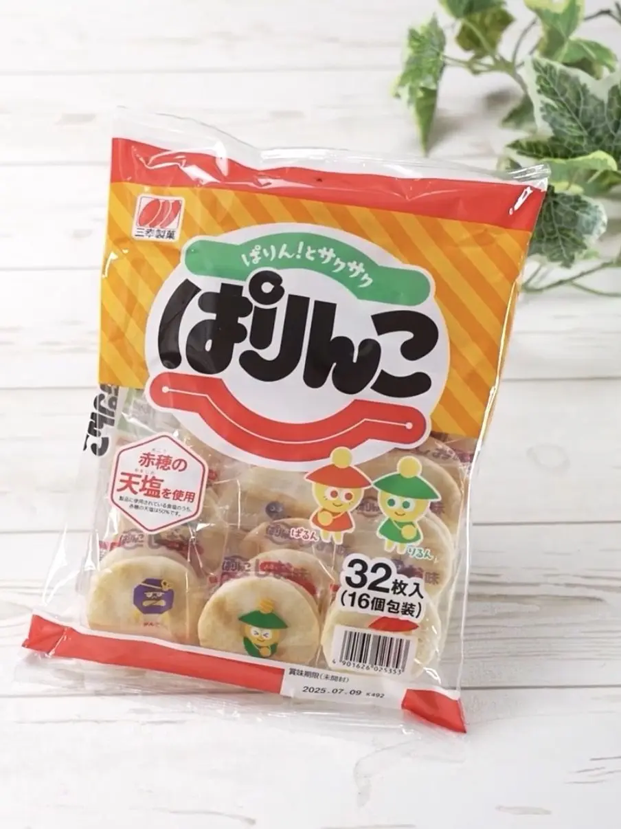 YOKU_NI_SITAGAU의 ぱりんこ