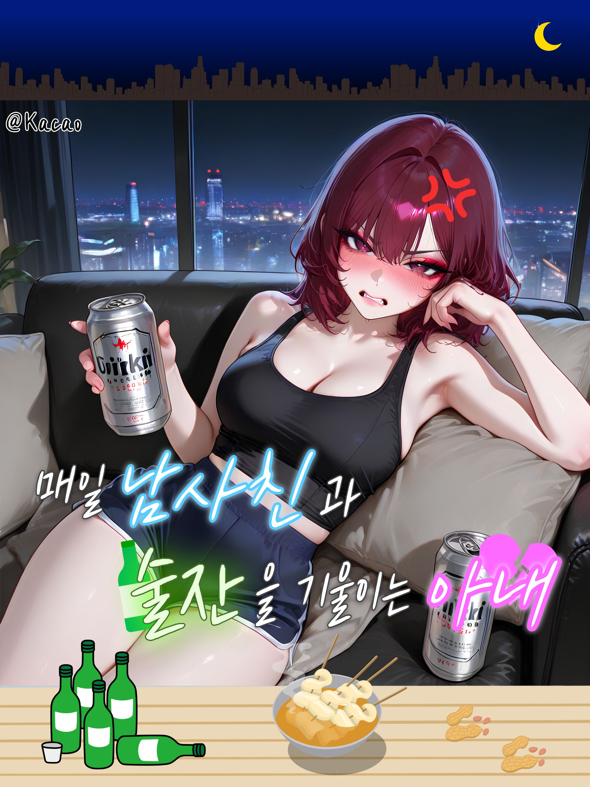최유라 대표 이미지