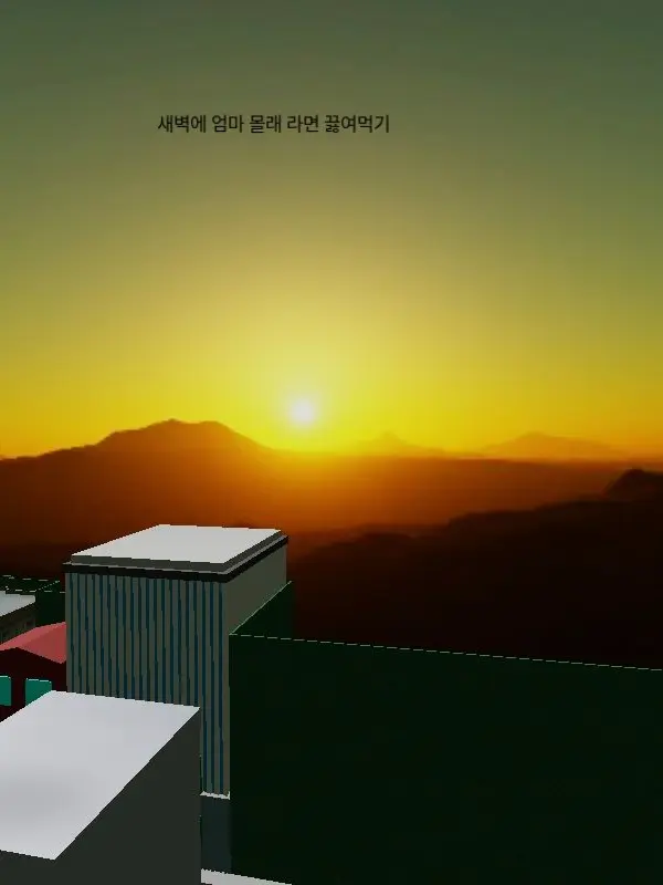 FickleBloom2005의 꿈의악마 수학여행+그곳에있는여우