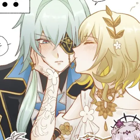 Toom의 전 아내 아글라이아