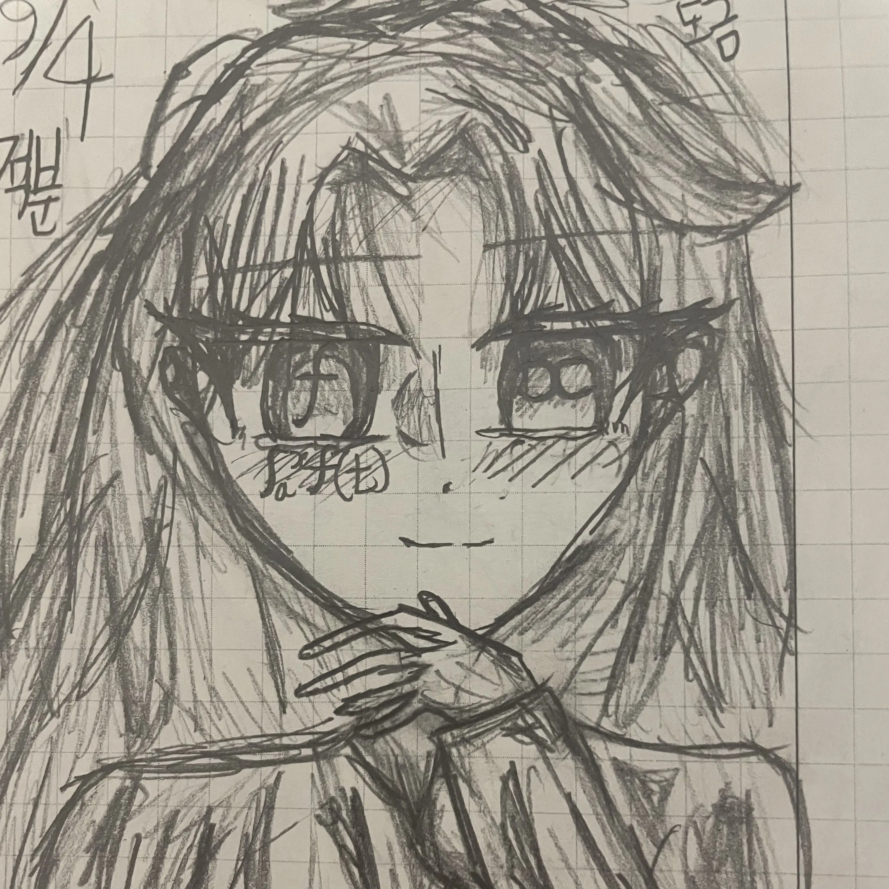 Sio._.X의 수학패밀리(???)