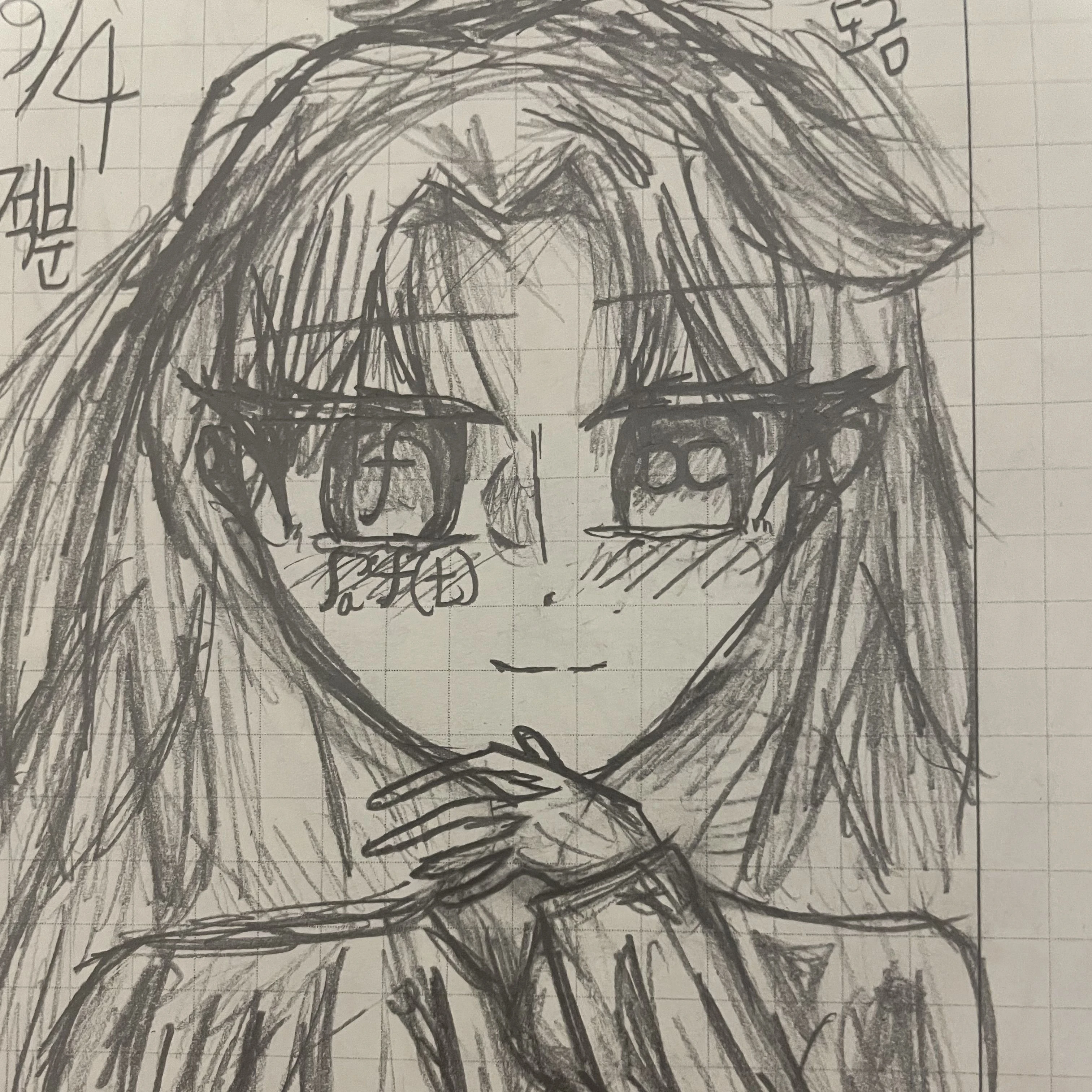 수학패밀리(???)