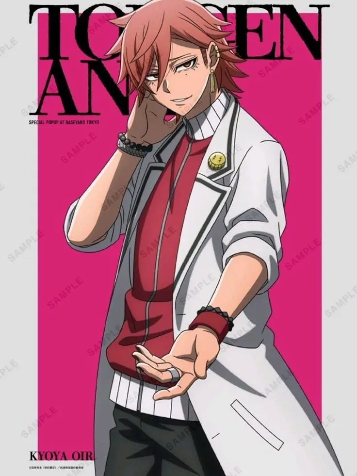 AgileMine7962의 Kyoya's Drunken Mess Party