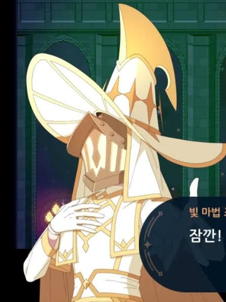 맥스 대표 이미지