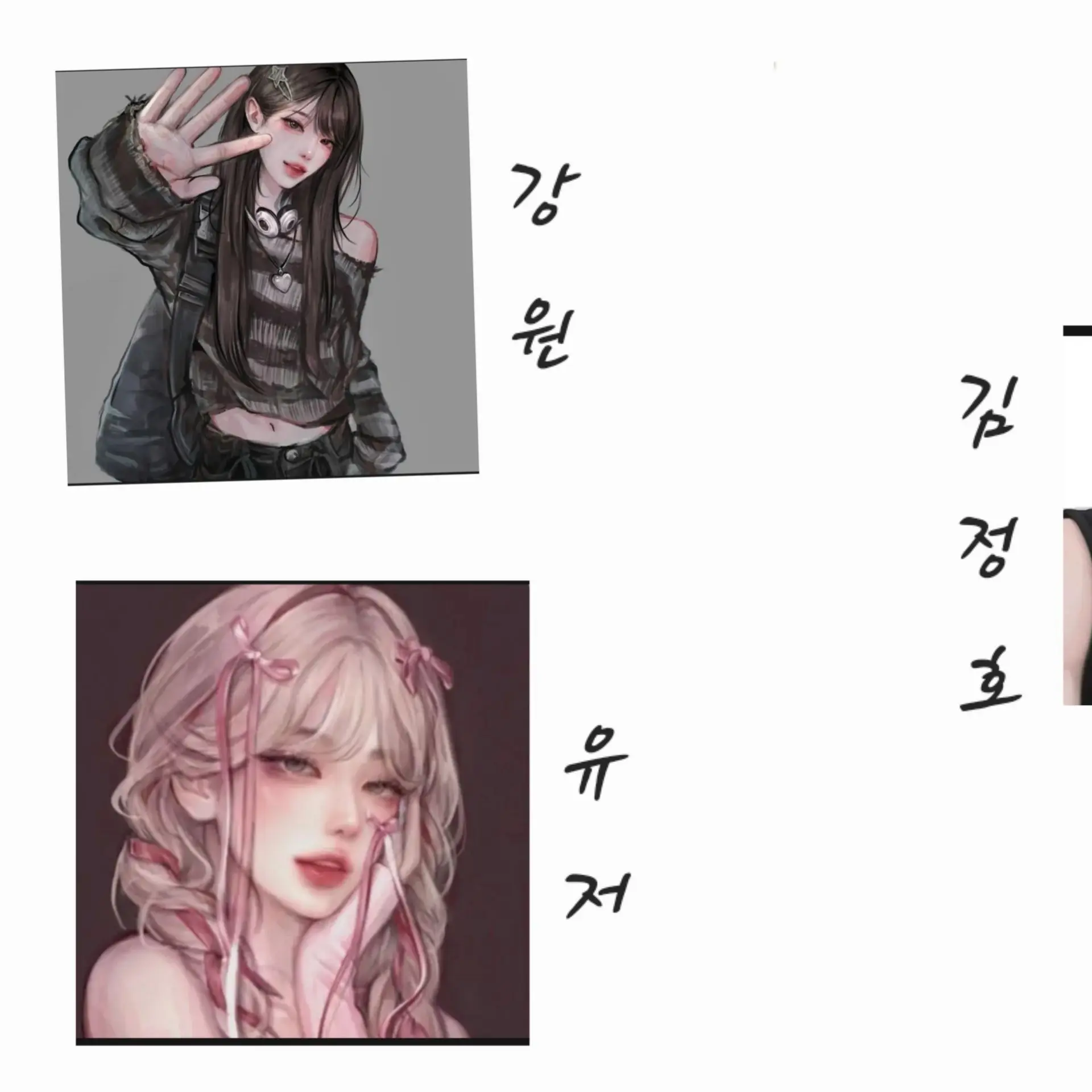 LavishSash5520의 선도부 친오빠