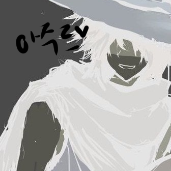 포세이큰 2p 대표 이미지