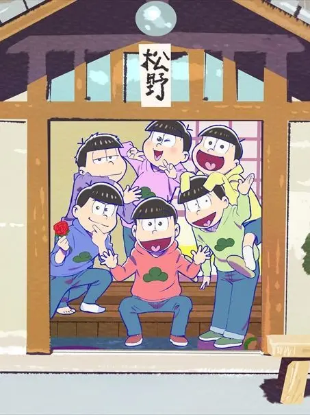 JJEJJE의 니트 동정들의 집에 초인종이 울린다.